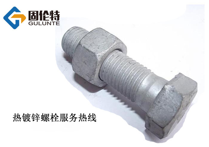 鐵塔螺（luó）栓國（guó）標規格
