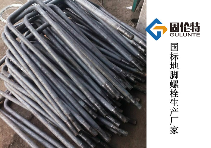 地腳螺（luó）釘直徑標準值表