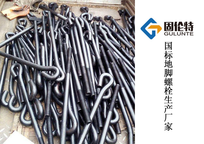 m24地腳螺栓（shuān）價格
