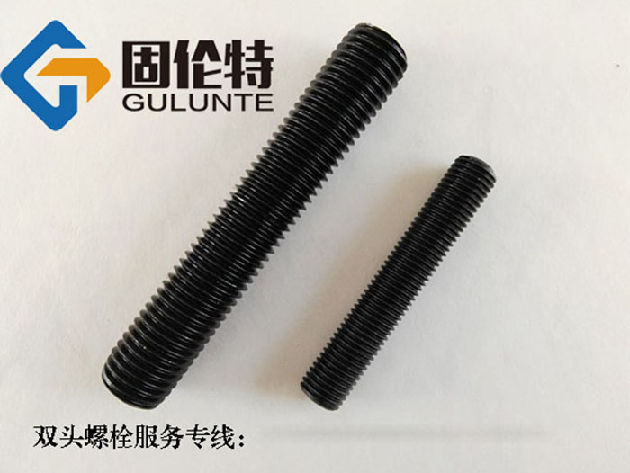 35CrMo雙頭（tóu）螺栓廠家直銷批發報價