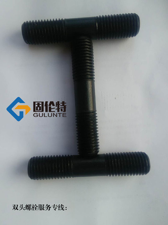 雙頭螺柱國標（biāo）