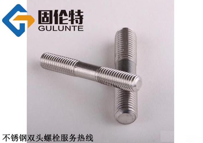 不鏽鋼304雙（shuāng）頭螺柱規格